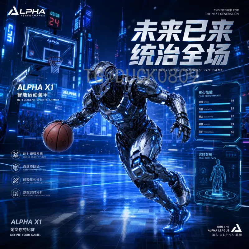 2026年美加墨世界杯比分在哪看？最全观赛渠道与实时查询指南